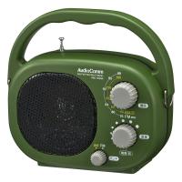 オーム(OHM) 電機AudioComm ラジオ 豊作ラジオ 農作業 IP66 屋外 ポータブル キャリーハンドル付き AM/FM グリーン RAD- | SOMA