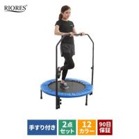 yahoo ショッピング yahoo japan