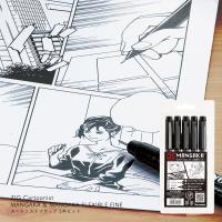 くれたけ 呉竹 ZIG Cartoonist MANGAKA ミリペン 黒 5本セット BLACK5V 線書きペン カラー ジグ カートニスト マンガカ 耐水性 CNM/5VBK | Gute Gouter