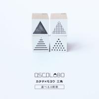 ラバースタンプ キャラクター かわいい ネコ 猫 動物 アンティーク はんこ 100プルーフプレス 100 Proof Press 5654 Cats On The Wall 100pp 5654 イタリア雑貨adesso 通販 Yahoo ショッピング