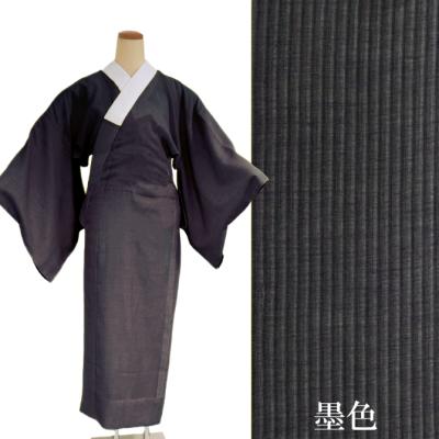 東レ 爽竹長襦袢の商品一覧 通販 - Yahoo!ショッピング 東レ 爽竹長襦袢の商品一覧 通販 - Yahoo!ショッピング