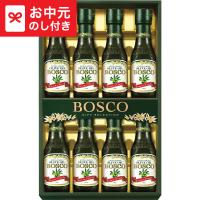 お中元 2026 ギフト ボスコ オリーブオイルギフト BGー50 送料無料 メーカー直送 LTDU / 調味料ギフト 御中元専用 詰合せ 夏ギフト JGS 残暑見舞い | ソムリエ@ギフト Yahoo!ショッピング店
