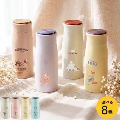 ミッキー 水筒のおすすめ人気商品一覧 通販 - Yahoo!ショッピング