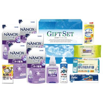 ナノックスギフトセットの商品一覧 通販 - Yahoo!ショッピング