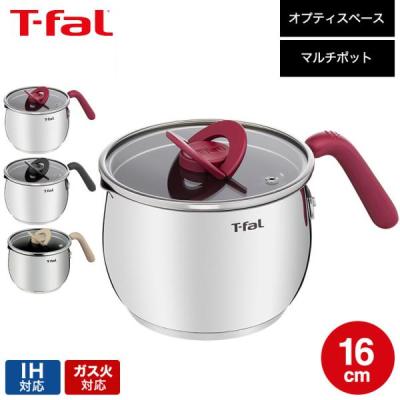 ih対応マルチポット（T-fal）の商品一覧 通販 - Yahoo!ショッピング