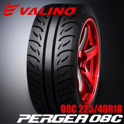 valino（VALINO）（リム径（ホイールサイズ）：18インチ）のおすすめ