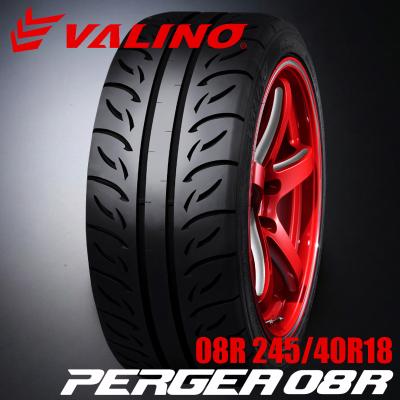VALINO ヴァリノ 08R 245/40R18 97W XL 18インチ PERGEA ペルギア ハイ