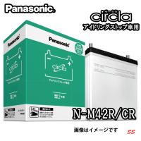 バッテリー パナソニック N-M42R/CR ホンダ Ｎ−ＷＧＮ [M-42R標準搭載車] circla ISS車用バッテリー (本州 四国 九州 送料無料) | Sonic Speed Yahoo!店