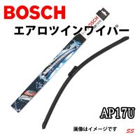 BOSCH 輸入車ワイパー エアロツイン AP17U | Sonic Speed Yahoo!店