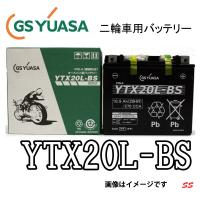 バッテリー YTX20L-BS 二輪車用 VRLA 国内企業 GS YUASA 《即利用できます。注液、充電して出荷します》 | Sonic Speed Yahoo!店