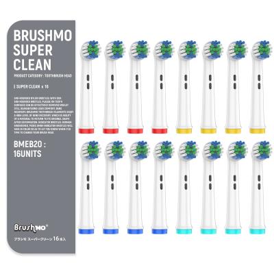 ブラウンオーラルb pro4000（家電）のおすすめ人気商品一覧 通販