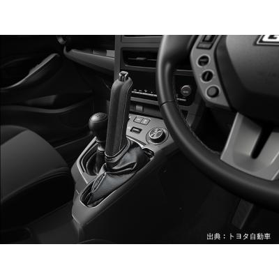 Global JDM Auto Yahoo!店 - 【トヨタ・TOYOTA】純正部品｜Yahoo