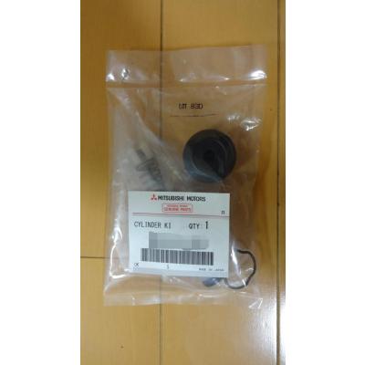 新品三菱純正 GTO Z15A Z16A エクリプス クラッチマスターシリンダー gto クラッチのおすすめ人気商品一覧 通販 - Yahoo!ショッピング