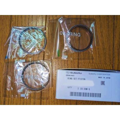 ハーレー ハマー 125cc用 パッキセット & ピストンリング セット