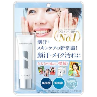 サラフェプラスのおすすめ人気商品一覧 通販 - Yahoo!ショッピング