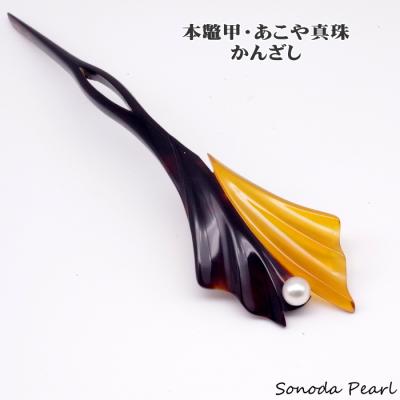 本鼈甲 かんざしの商品一覧 通販 - Yahoo!ショッピング 本鼈甲 かんざしの商品一覧 通販 - Yahoo!ショッピング