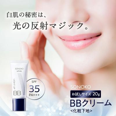 ソノコ おすすめ人気商品一覧 通販 - Yahoo!ショッピング