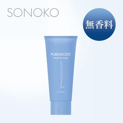 SONOKOスキンケア4点セット　洗顔/ローション/デイクリーム/ナイトクリーム SONOKO Yahoo!店 - スキンケア｜Yahoo!ショッピング