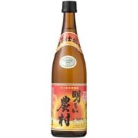芋焼酎 赤芋仕込み 明るい農村 25度 720ml 【霧島町蒸留所 鹿児島県】 | SONOMA