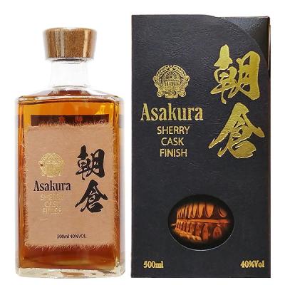 シャルトリューズ ジョーヌ（リキュール）｜ドリンク、水、お酒 | 食品