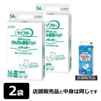ユニ・チャーム ライフリー かんたん装着パッド レギュラー 計108枚 (54枚×2袋) | SONOSAKI LIFE