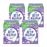 リブドゥ リフレ 安心パッド 超うす 80cc 22枚×4袋（合計88枚） | SONOSAKI LIFE