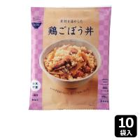 杉田エース イザメシ 素材を活かした鶏ごぼう丼10袋セット | SONOSAKI LIFE