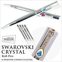 ボールペン おしゃれ 名入れ スワロフスキー ボールペン SWAROVSKI しずく クリスタルボールペン キラキラボールペン 女性 プチギフト 
