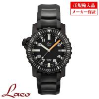 ラコ メンズ腕時計 Laco 861703 SQUAD Seven Seas スクワード セブンシーズ ダイバー1000M 自動巻 オートマチック 正規輸入品 | 時計のソフィアス ヤフー店