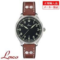 ラコ メンズ腕時計 Laco 861807.2.D PILOT Genf.2.D40 パイロット ゲンフ.2.D40 クオーツ(電池式) 正規輸入品 | 時計のソフィアス ヤフー店