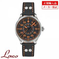 ラコ メンズ腕時計 Laco 862130 PILOT Palermo39 パイロット パレルモ39 自動巻 オートマチック 正規輸入品 | 時計のソフィアス ヤフー店