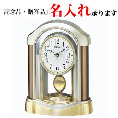 SEIKO セイコー クオーツ 置時計 母子像 置き時計 ゴールド 金色 新品】SEIKO セイコー クオーツ 置き時計 説明書付き ゴールド