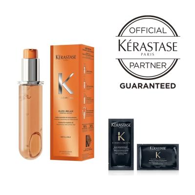ケラスターゼオレオリラックスのおすすめ人気商品一覧 通販 - Yahoo