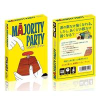 カードゲーム マジョリティパーティー | sopo nokka