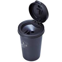 セイワ(SEIWA) 車内用品 灰皿 カフェアッシュ2 WA54 | sopo nokka