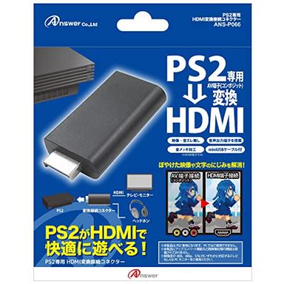 PS2付属品付き PlayStation2 - PS2 本体 付属品セットの通販 by Sabo's shop