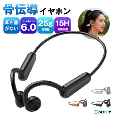 aquapac(アクアパック) 919 完全防水型イヤホン ブラック 119191 919 wgteh8f アクアパック」の人気商品一覧 | 安い商品を通販サイトから探す - 価格.com