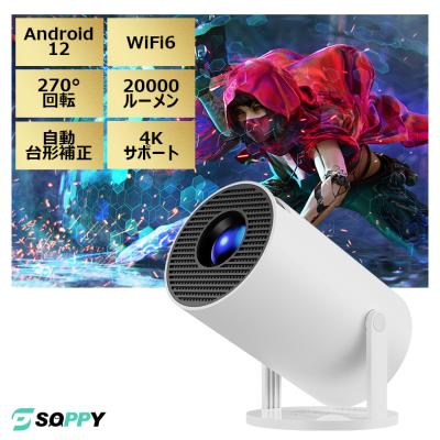 yaber y60 プロジェクター（テレビ、オーディオ、カメラ）のおすすめ