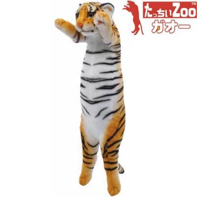 たっちぃzooのおすすめ人気商品一覧 通販 - Yahoo!ショッピング
