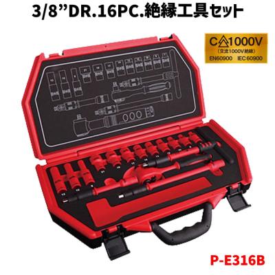 ソラページ ご連絡用 楽天市場】SOZOKI フルライン グリーンレーザー墨出し器+受光器