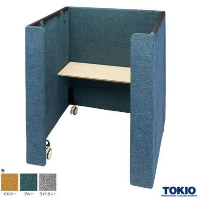 個室ブース オフィス（オフィス用パーテーション）｜オフィス家具