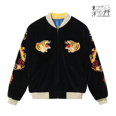 東洋エンタープライズ スカジャンのおすすめ人気商品一覧 通販 - Yahoo