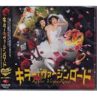 キラー・ヴァージンロード オリジナル・サウンドトラック (CD) | 映画&DVD&ブルーレイならSORA