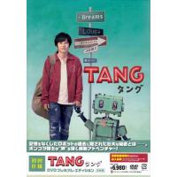 tang タング（DVD、映像ソフト）のおすすめ人気商品一覧 通販