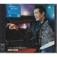 いつか、その日が来る日まで．．． 初回限定盤A / 矢沢永吉 (CD、DVD) | 映画&DVD&ブルーレイならSORA