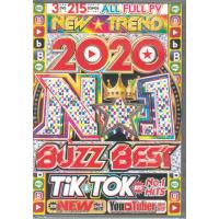 洋楽dvd2020の商品一覧 通販 - Yahoo!ショッピング