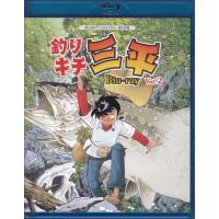 釣りキチ三平 DVD Boxのおすすめ人気商品一覧 通販 - Yahoo!ショッピング