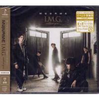 I．M．G．〜without you〜（初回限定盤） ／ MYNAME (CD、DVD) | 映画&DVD&ブルーレイならSORA
