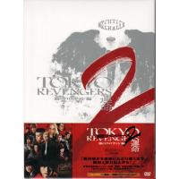 東京リベンジャーズ 全巻セット（DVD、映像ソフト）のおすすめ人気商品