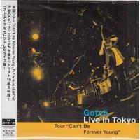 Live in Tokyo ／ Gotch (CD) | 映画&DVD&ブルーレイならSORA
